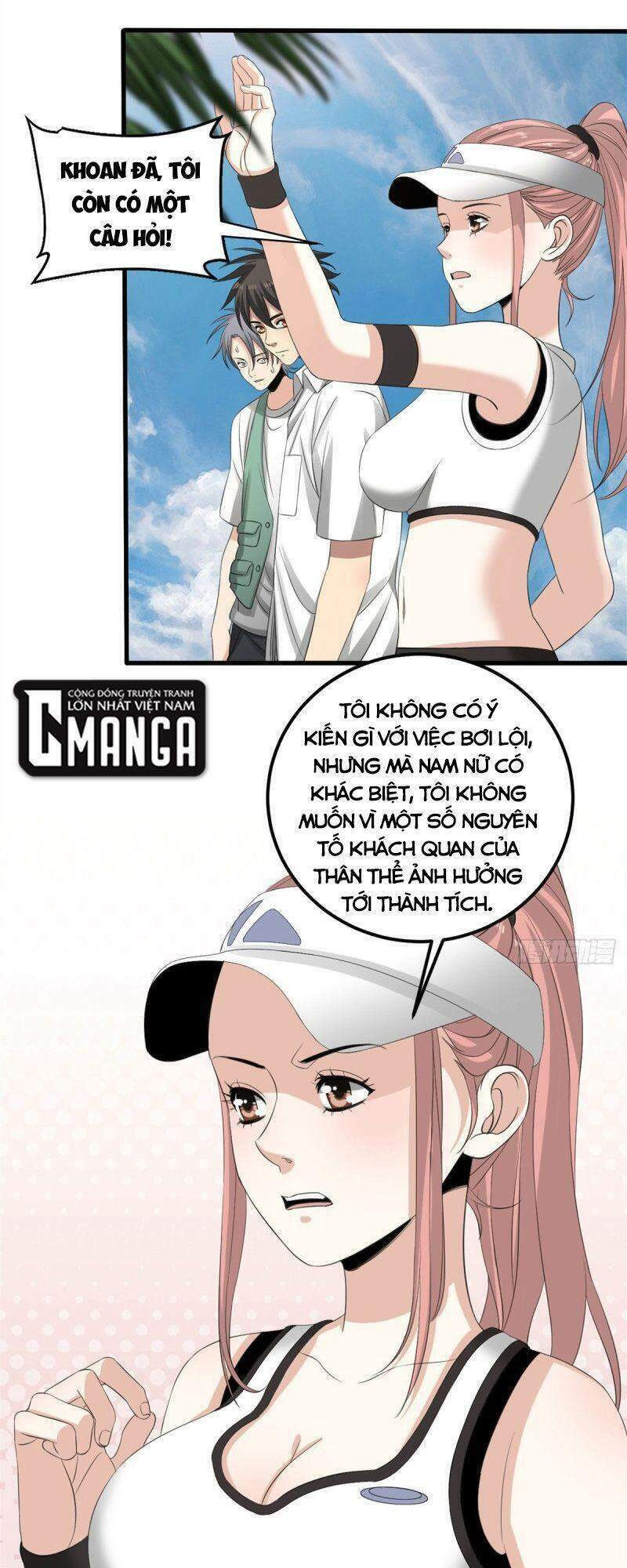 xã lam bạch chapter 33 26