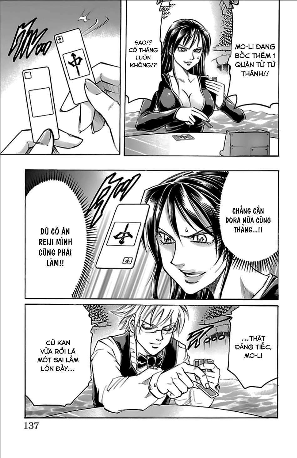 gamble fish chapter 157 12