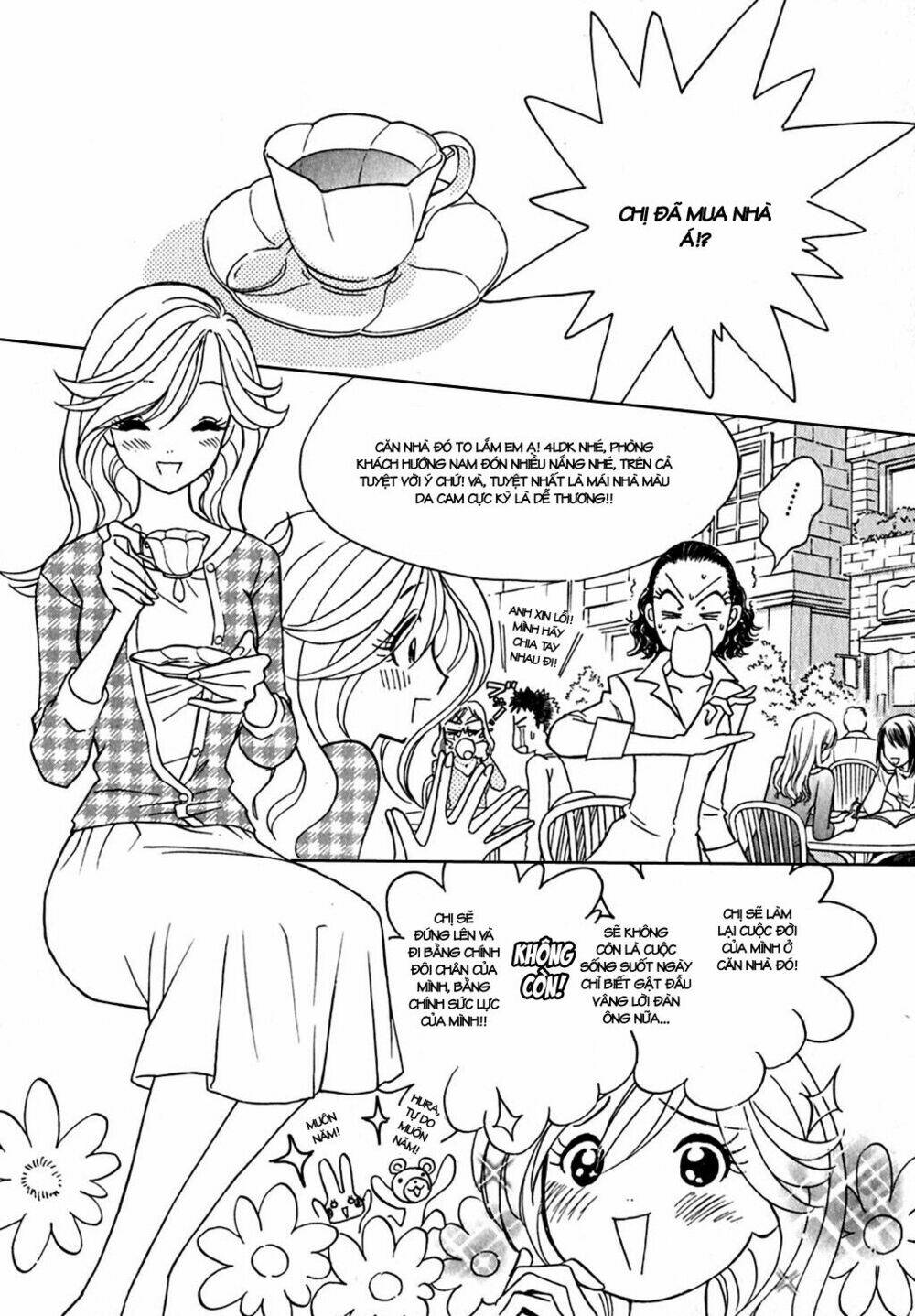 orenji yane no chiisana ie chapter 1 18