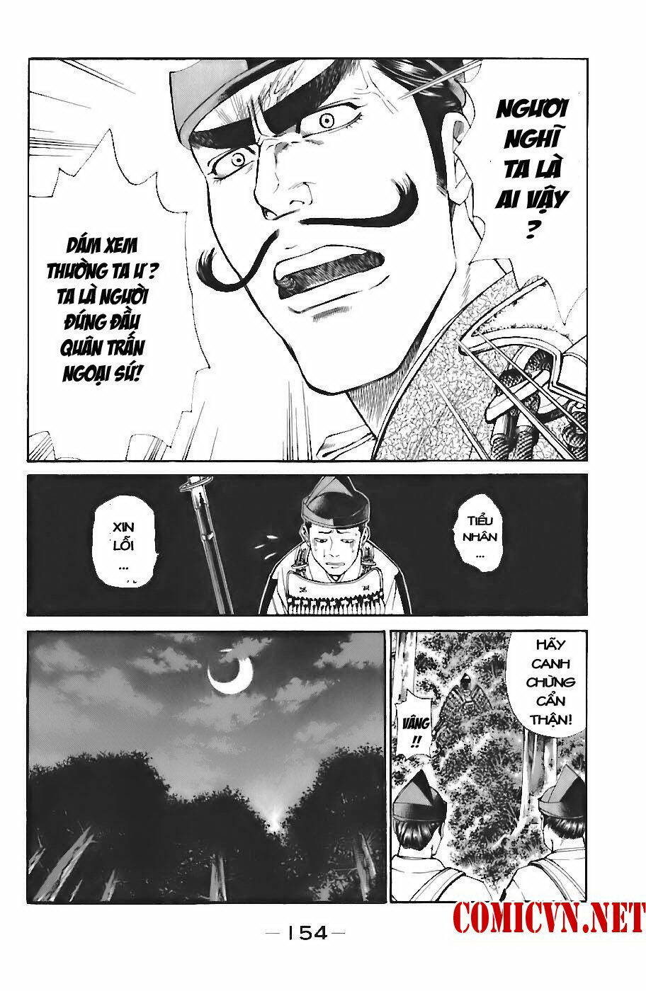 thiếu niên vương i - shana oh yoshitsune i chapter 72 32