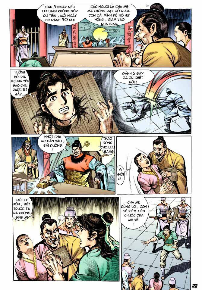 thiên tử truyền kỳ 3 - lưu manh thiên tử chapter 2 20