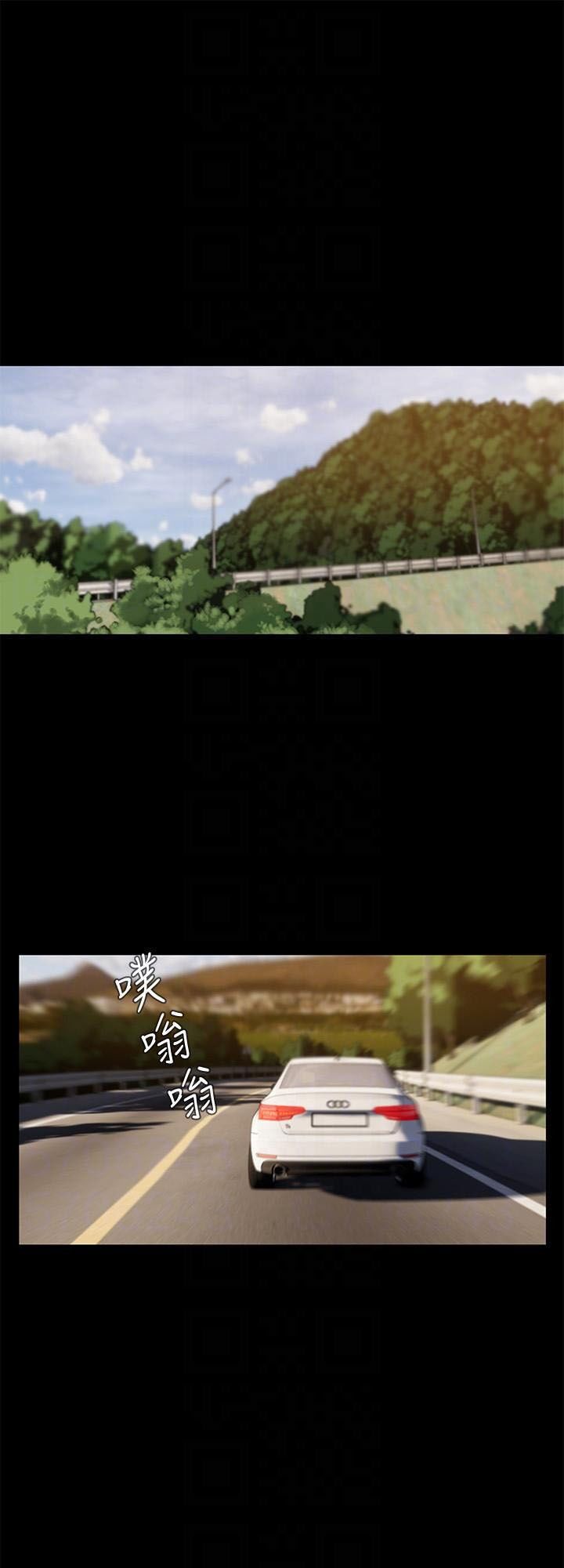 chạy trốn chapter 36 21