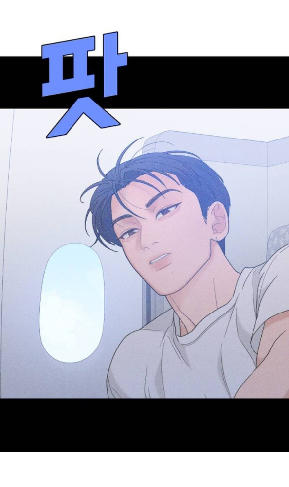 Vận May Bất Ngờ chapter 52.2 31