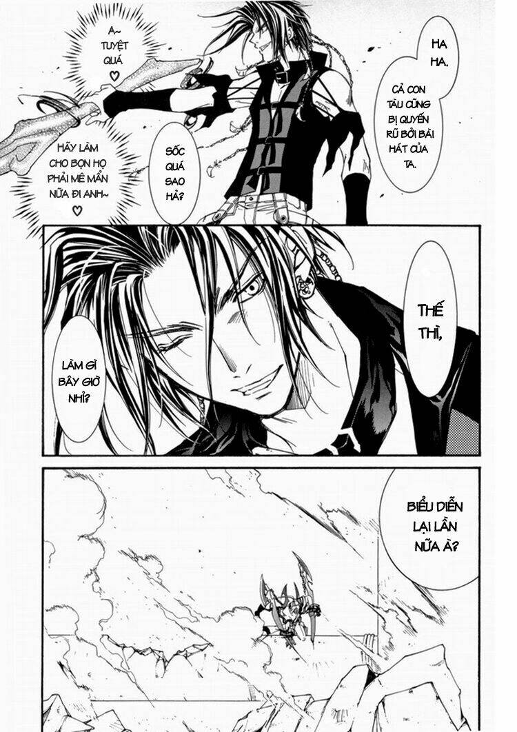 erementar gerad chapter 22 25