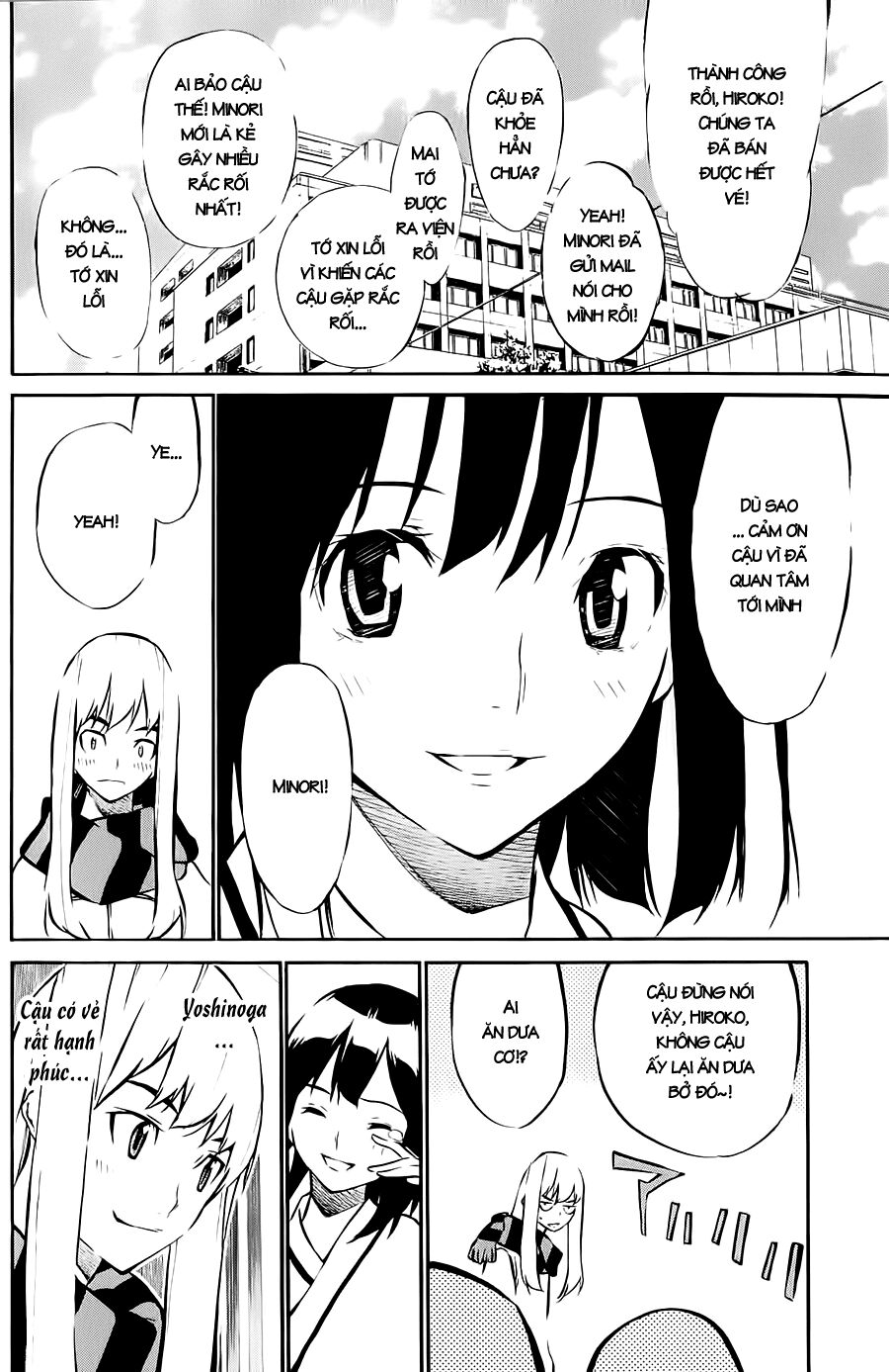 akb49 - renai kinshi jourei chapter 39 2