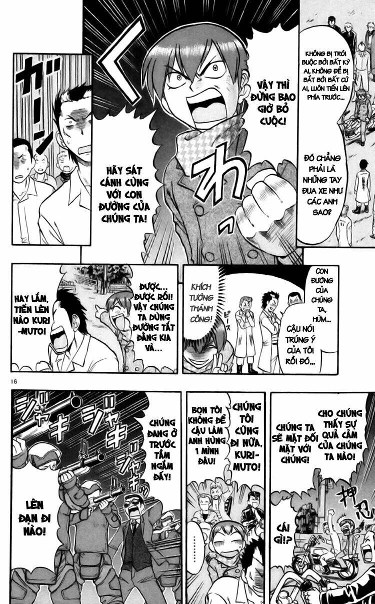 ai kora chapter 89 17