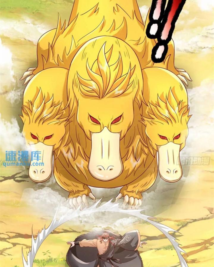 ta trở về từ thế giới tu tiên chapter 256 4