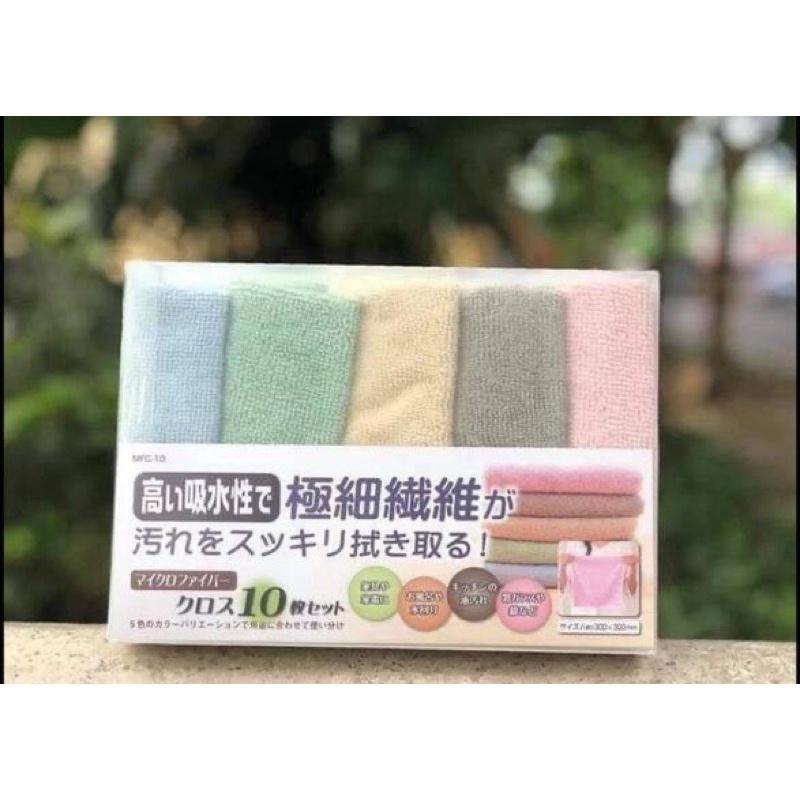 Sét 10 khăn lau bếp của nhật