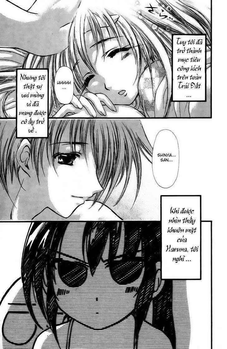 watashi no messiah-sama chapter 33 4