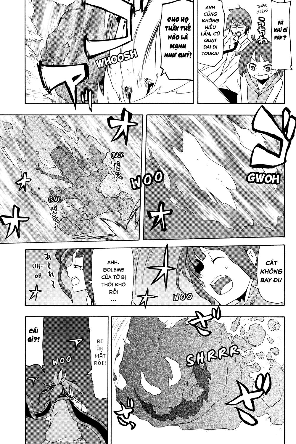 yozakura quartet chapter 85.1 15