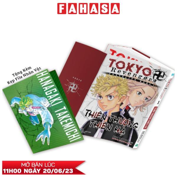 Tokyo Revengers - Character Book - Tập 1 - Thiên Thượng Thiên Hạ - Bản Đặc Biệt - Tặng Kèm Kẹp File Nhân Vật