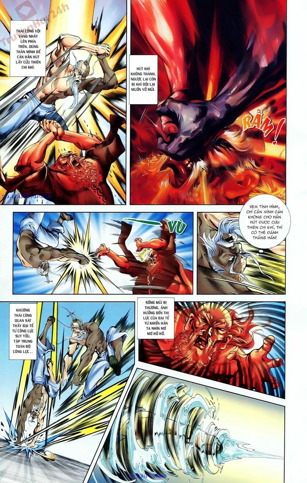 thiên tử truyền kỳ 1 - cơ phát khai chu bản chapter 83 13