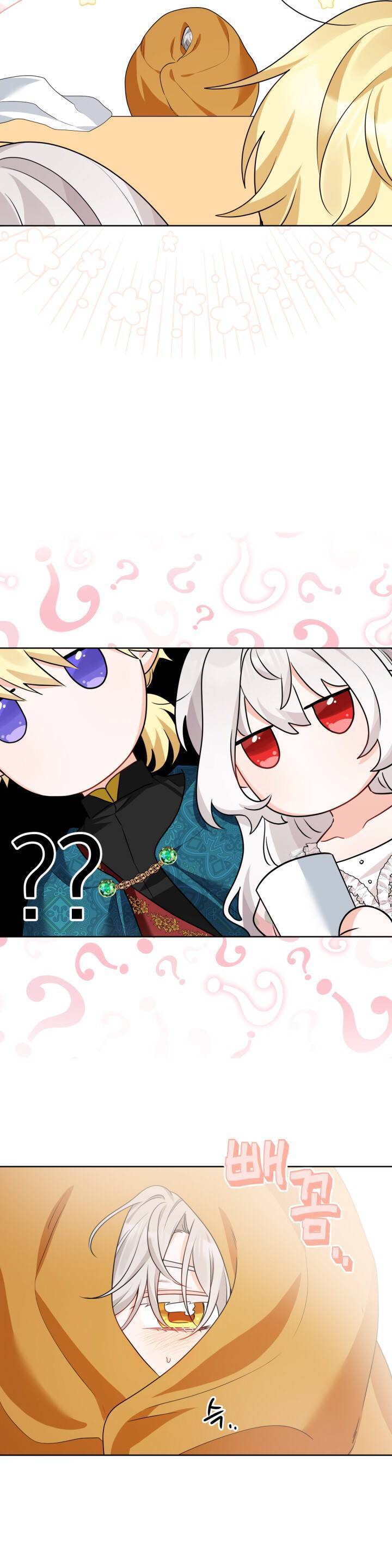 lịch sử đen tối của nam chính chapter 19 21