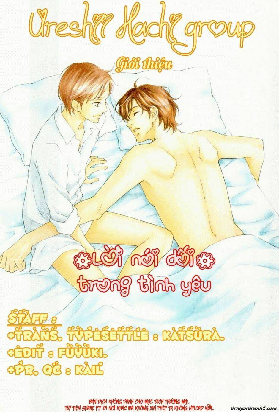 usotsuki wa koi wo suru chapter 4 3