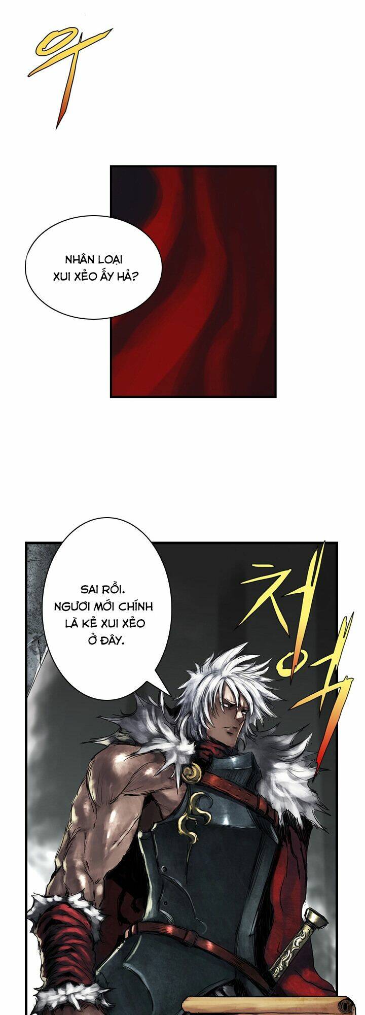 quỷ vương là goblin thì có vấn đề gì không?! chapter 1 15