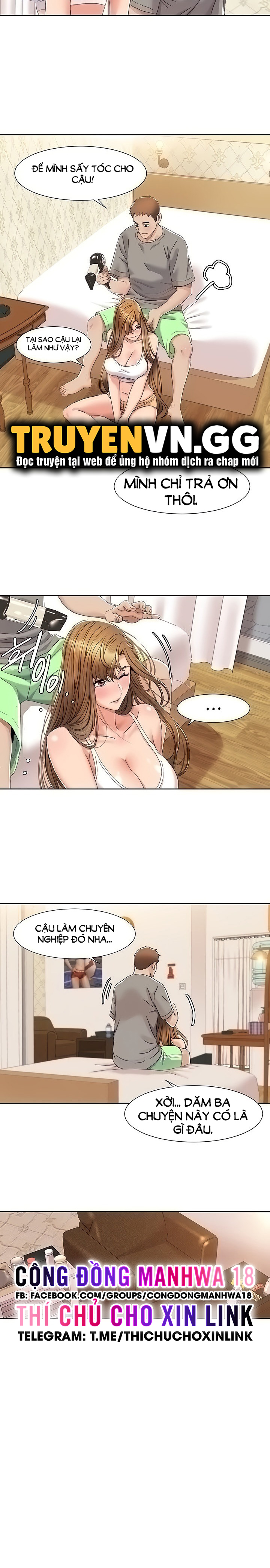 neulsome studio chapter 11 13