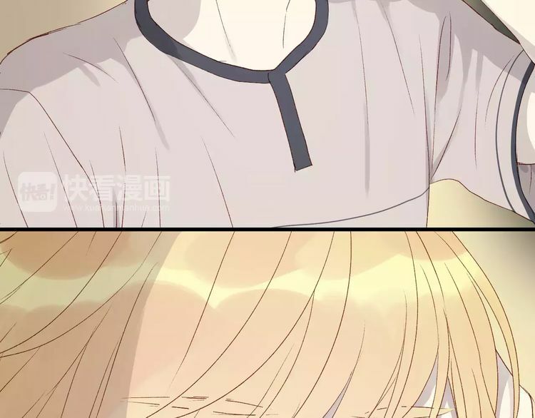 lượm được một tiểu hồ ly phần 2 chapter 9 29