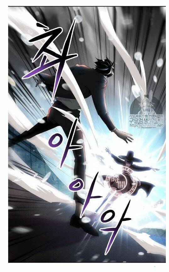 điều tra viên chuyển sinh chapter 1 40