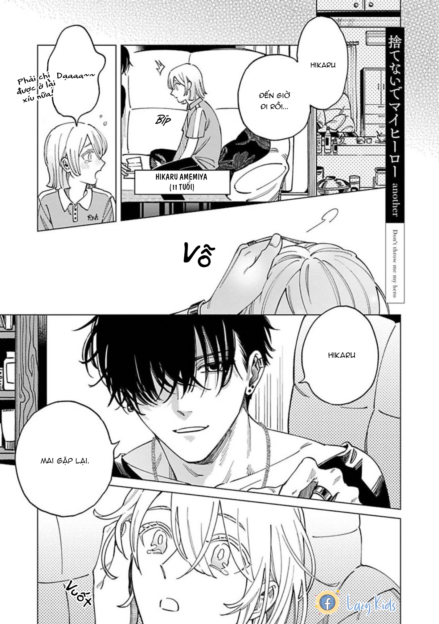 sutenaide my hero chapter 11 1