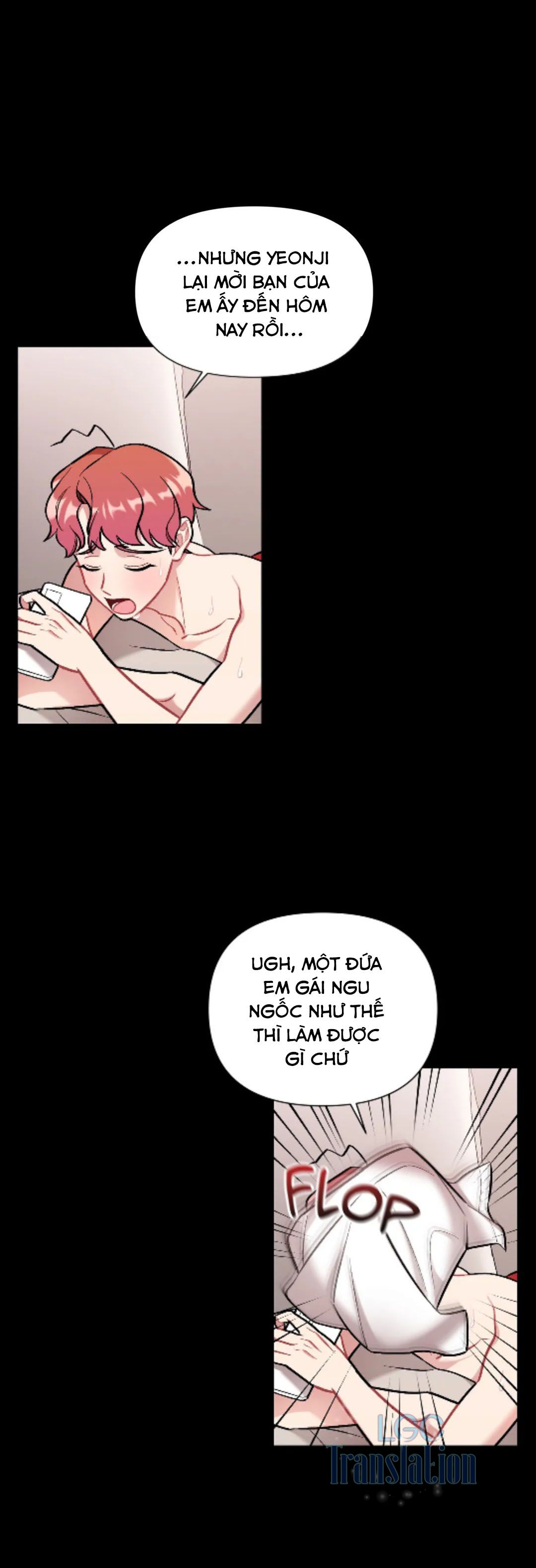 cherry picking chapter 11 11