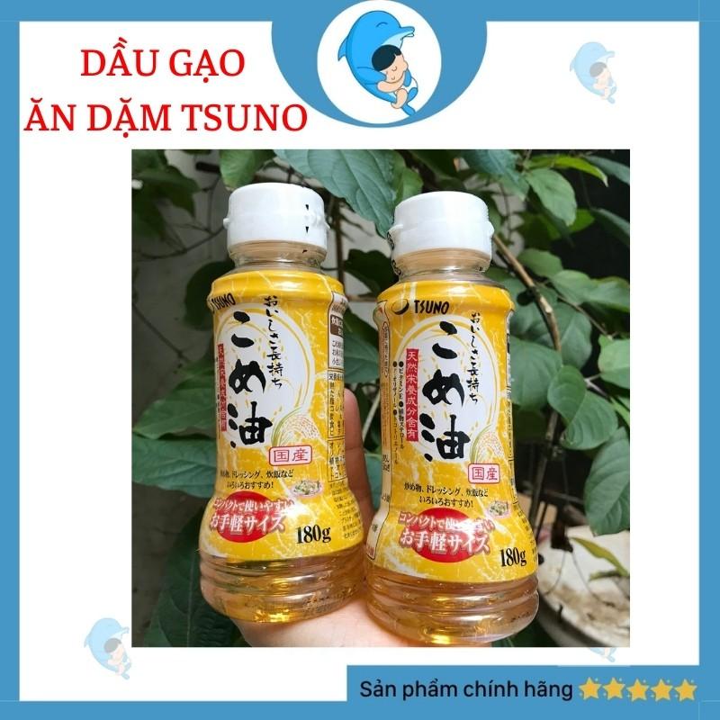 Dầu Gạo Cao Cấp  Nhật Bản Cho Bé Ăn Dặm 180g