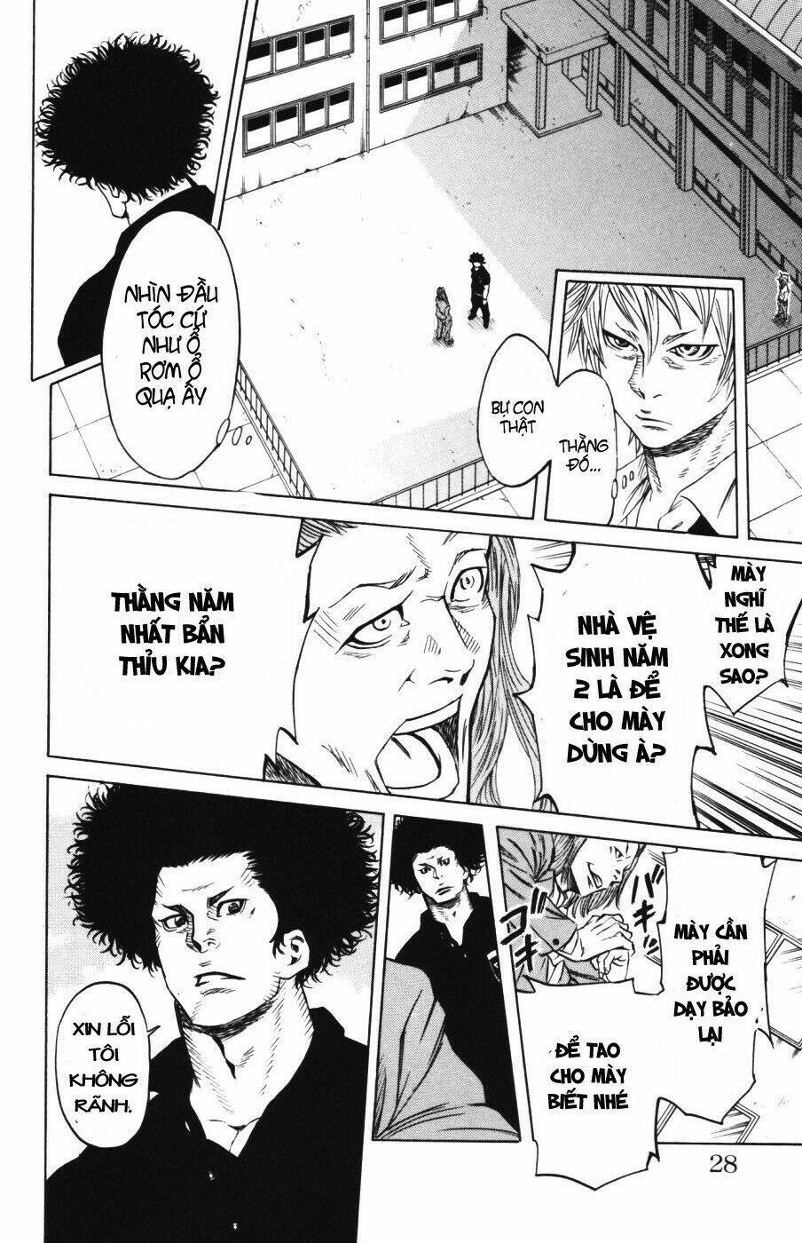 sugarless chapter 1.2 1