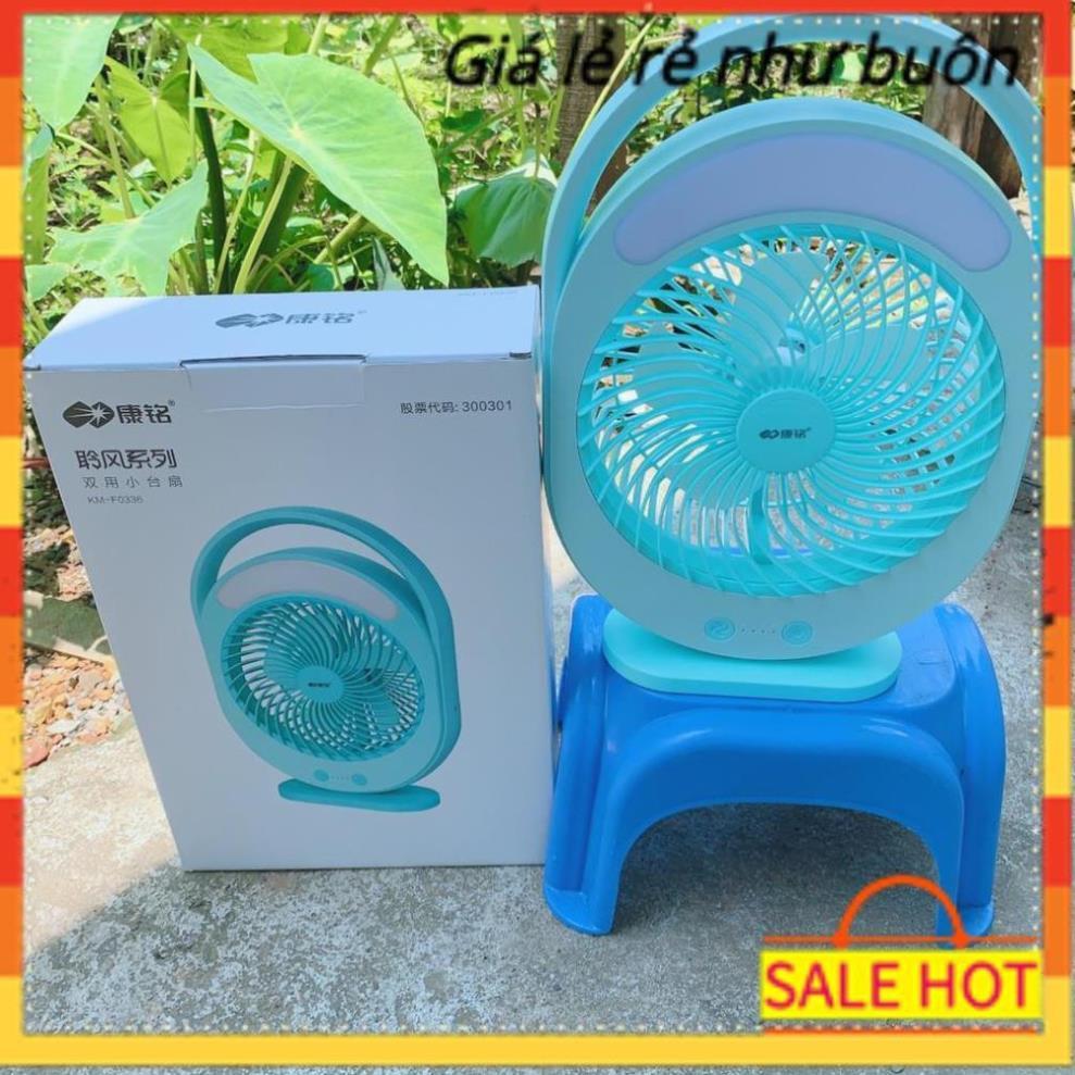 Quạt tích điện, quạt sạc điện đa năng 2in1 kèm đèn led siêu sáng KM-F0366