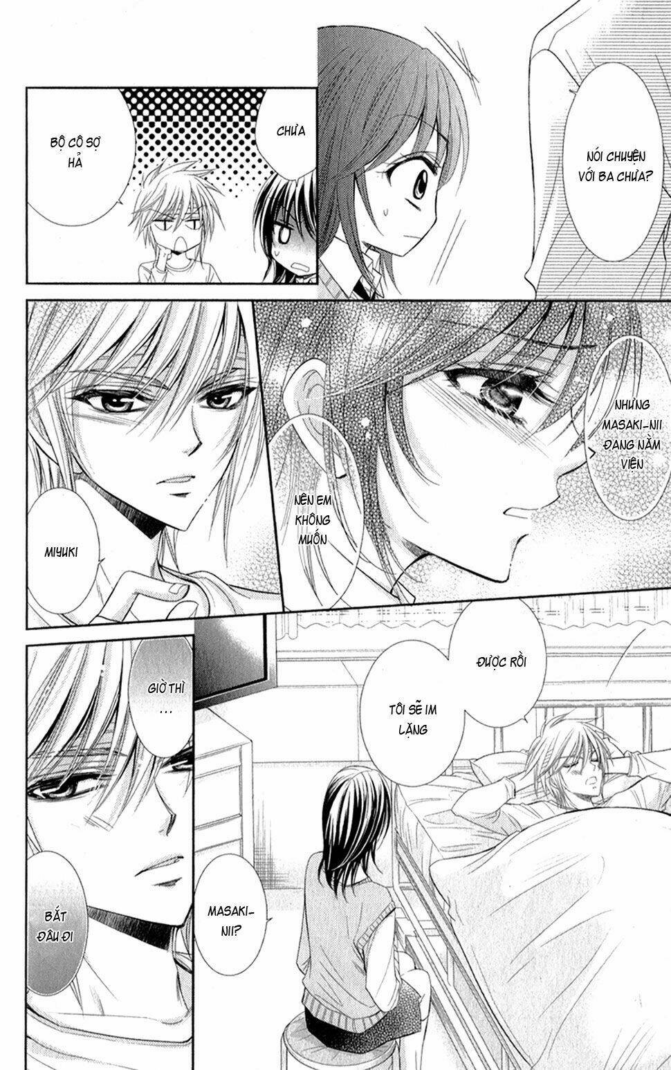 oniisamakata, goranshin! chapter 3 15