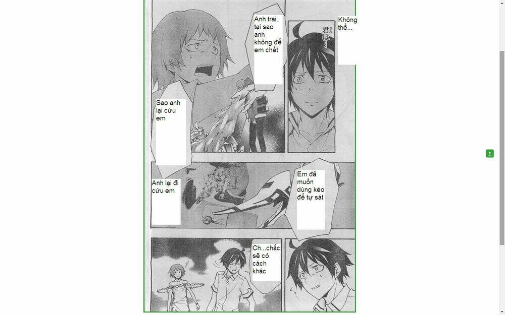 guilty crown chapter 19 24