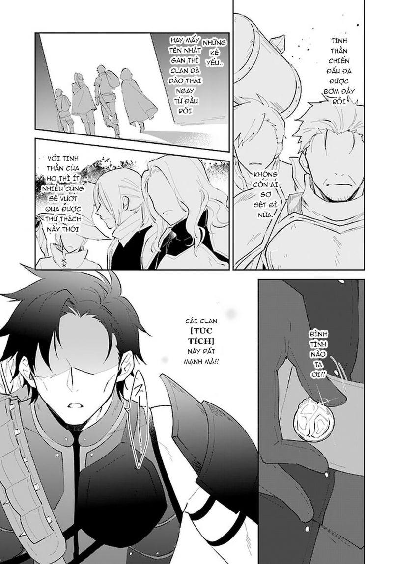 nageki no bourei wa intai shitai - saijiyaku hanta ni yoru saikiyou patei ikusei jutsu chapter 23.1 8