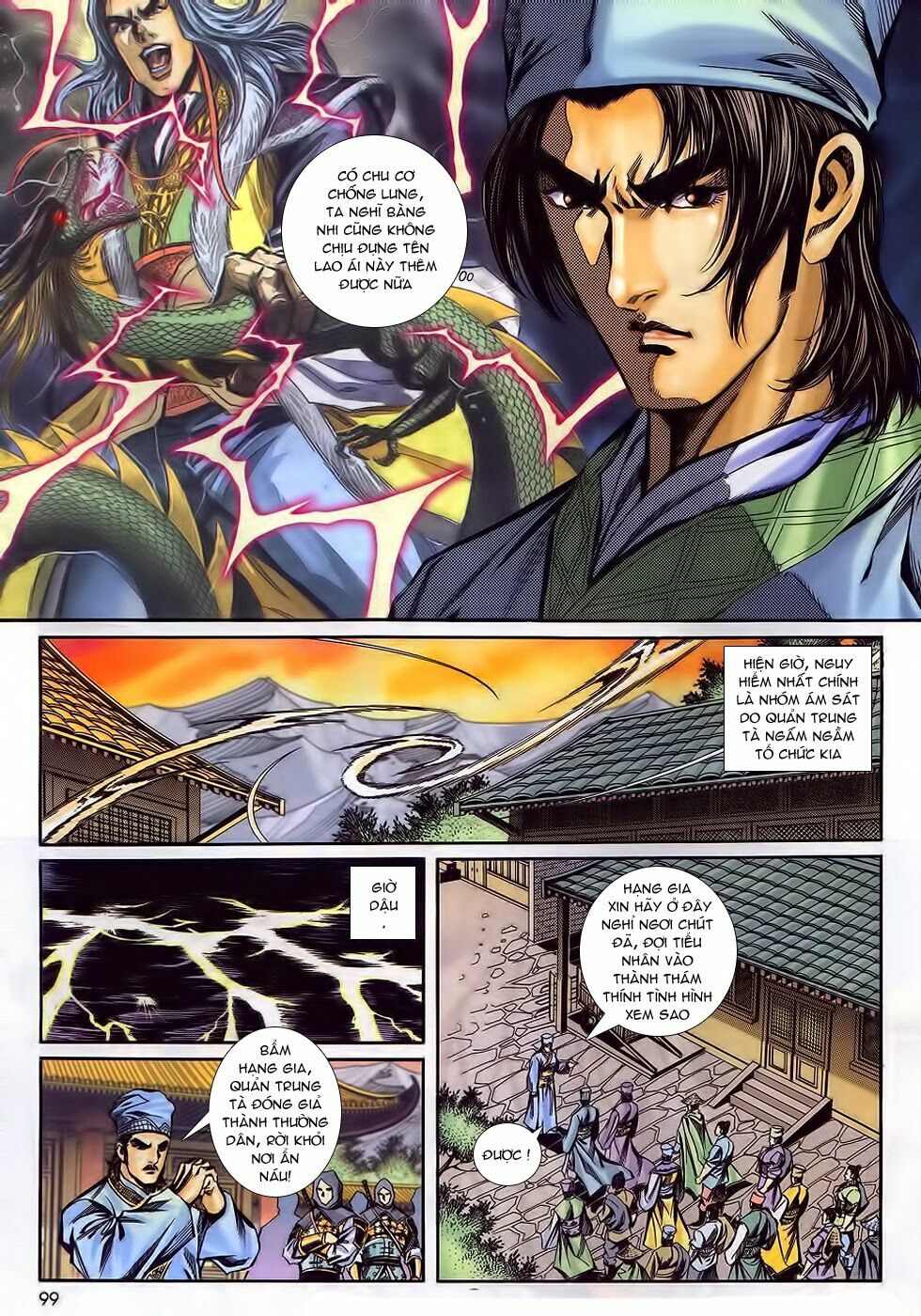 tầm tần ký chapter 177 8