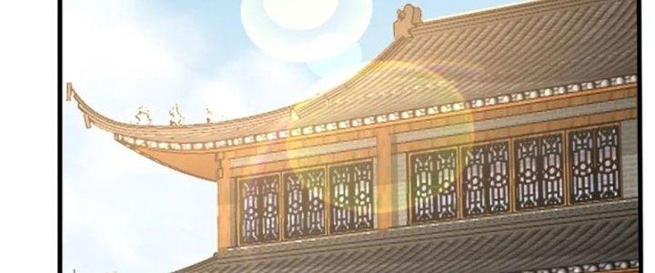 đại tần, ta là con tần thủy hoàng, giết địch thành thần chapter 21 21