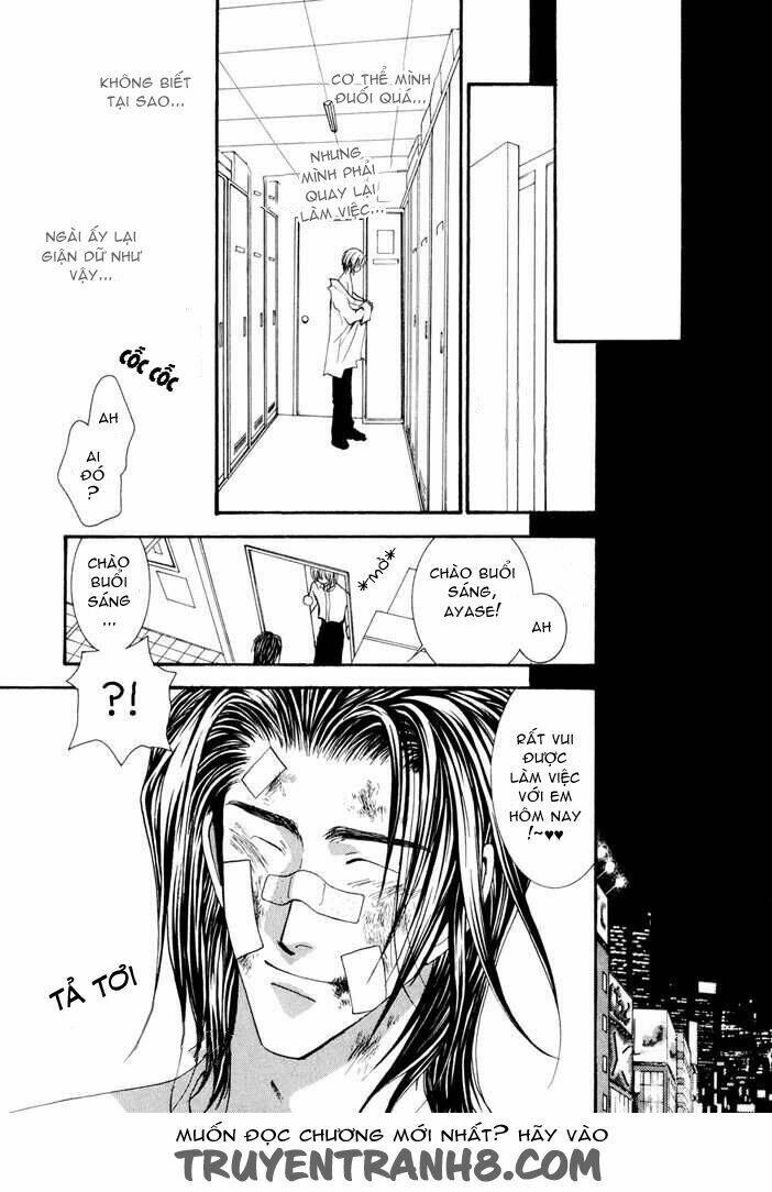 okane ga nai (no money) chapter 31 27