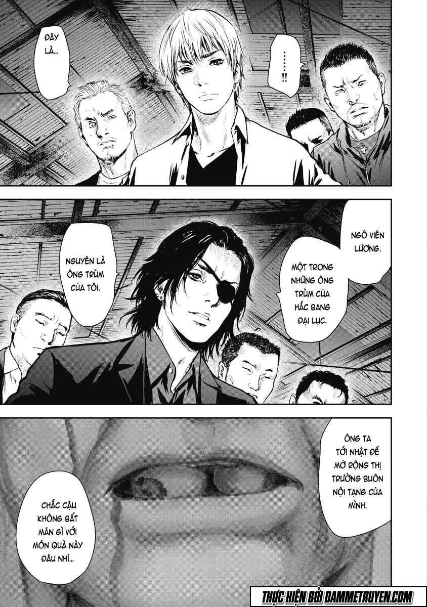 Gift ± chapter 16 5