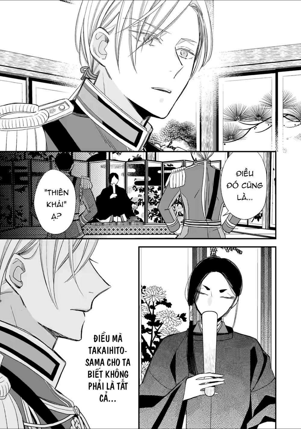 watashi no shiawase na kekkon chapter 20 25