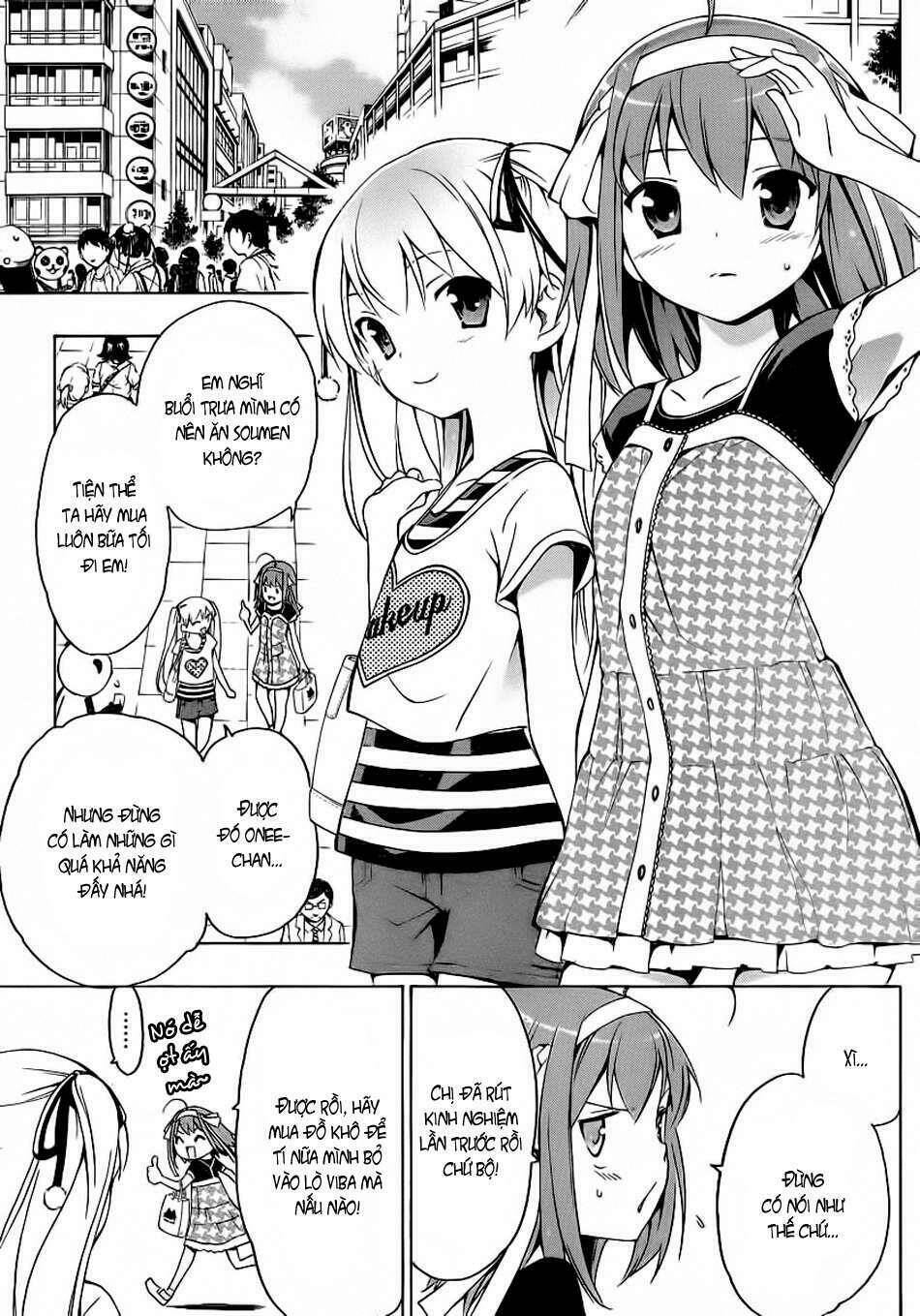 papa no iukoto o kikinasai! chapter 1.5 10