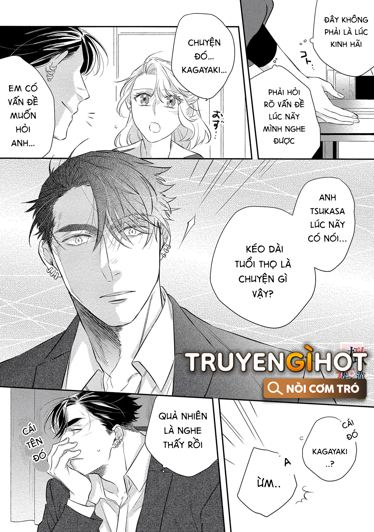 nhật ký tìm hoa của quỷ chapter 6 4