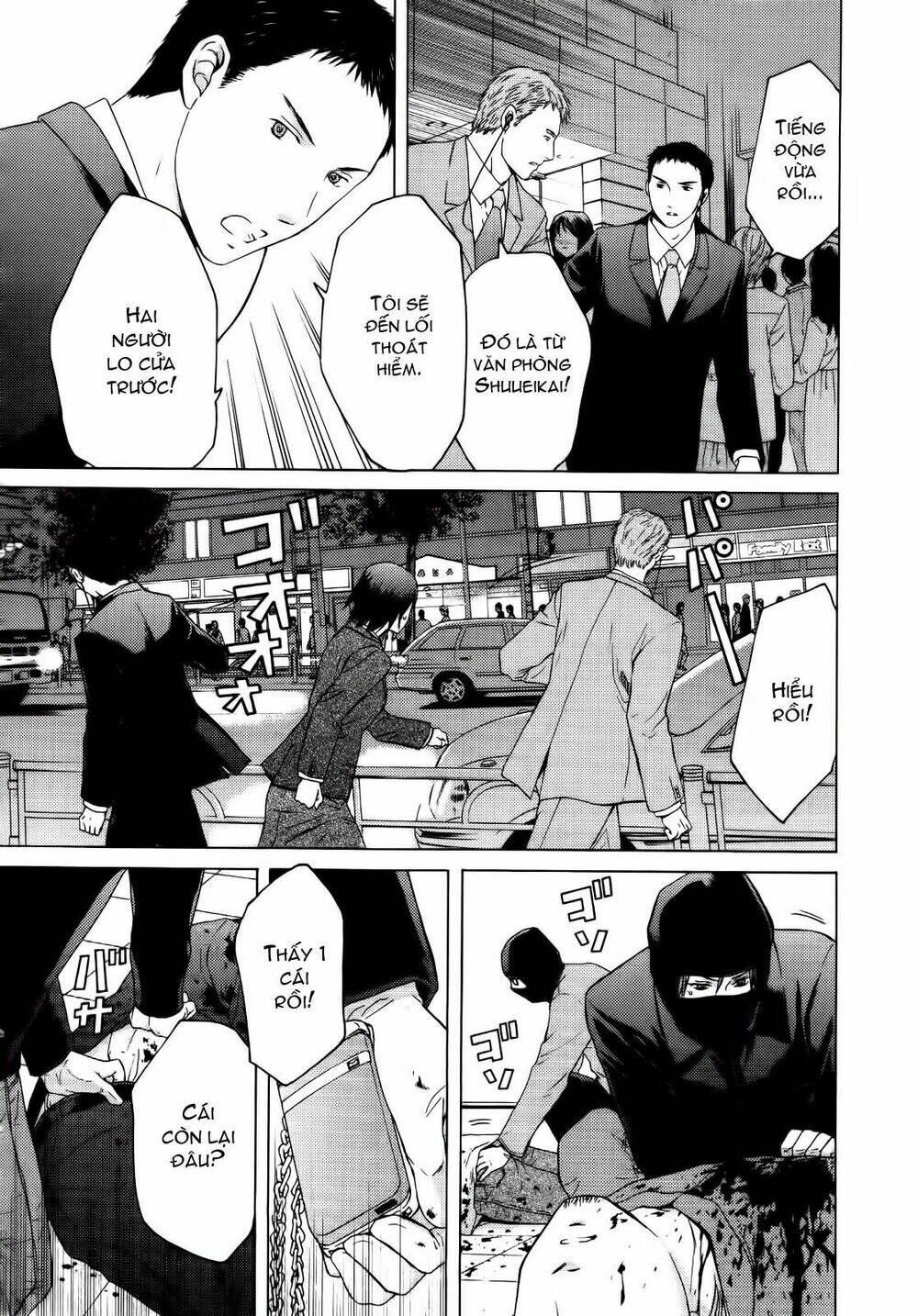 kimi no knife chapter 25 20