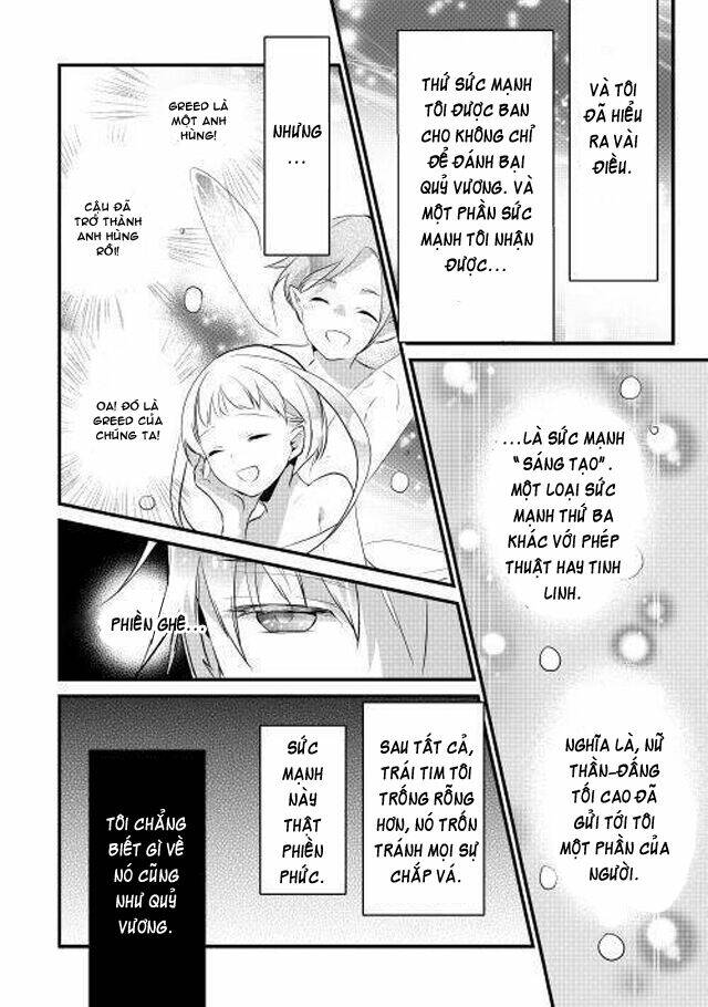 yuusha-sama ni ikinari kyuukonsareta no desu ga chapter 5 15