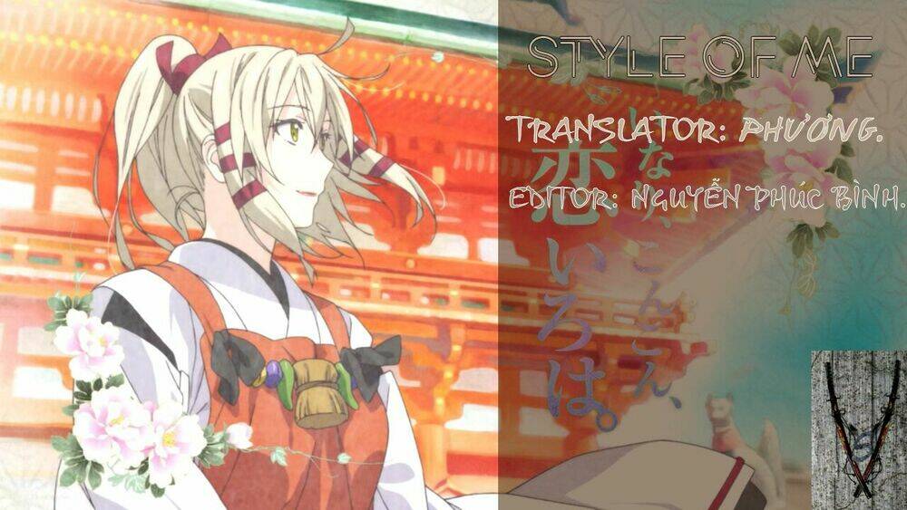 inari, konkon, koi iroha chapter 44 1