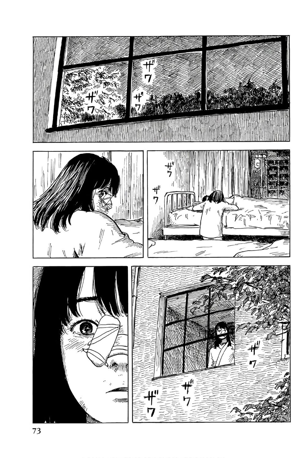 happiness chapter 37 34