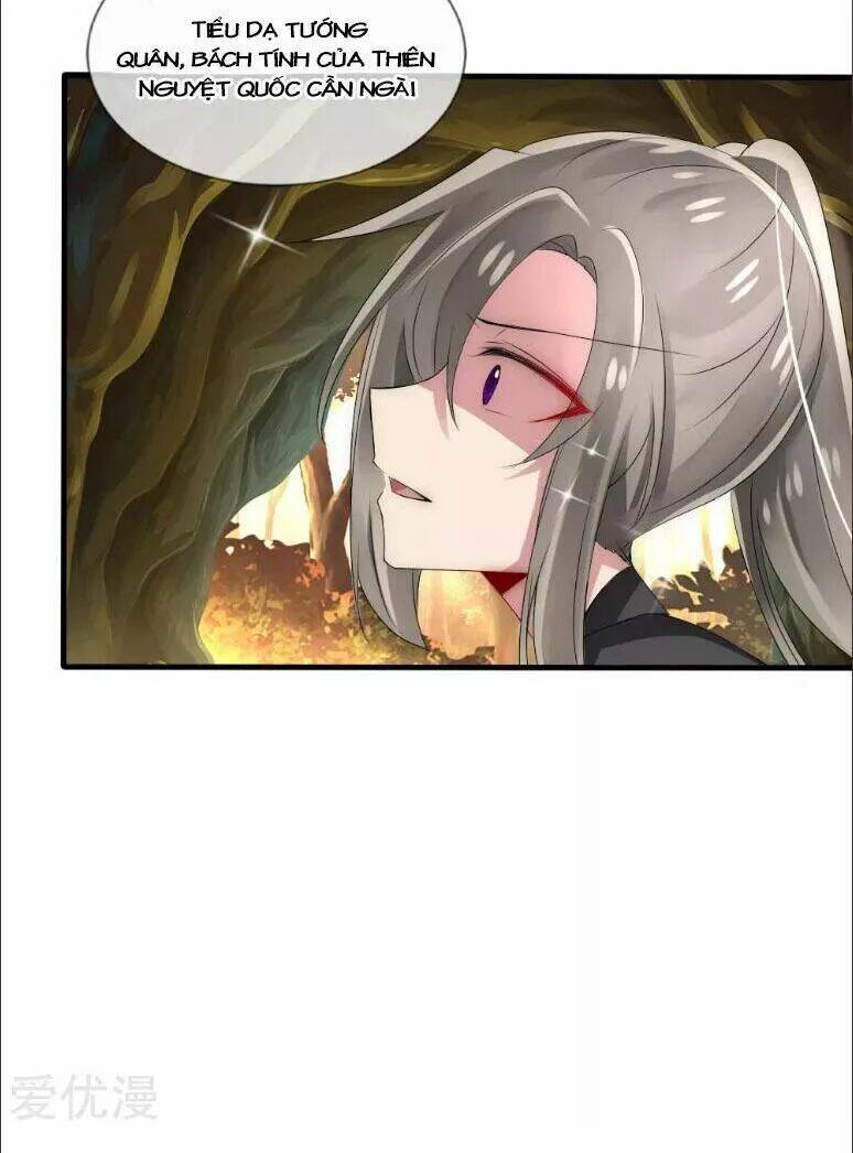 kế hoạch sủng ái của tiểu công chúa chapter 36 22