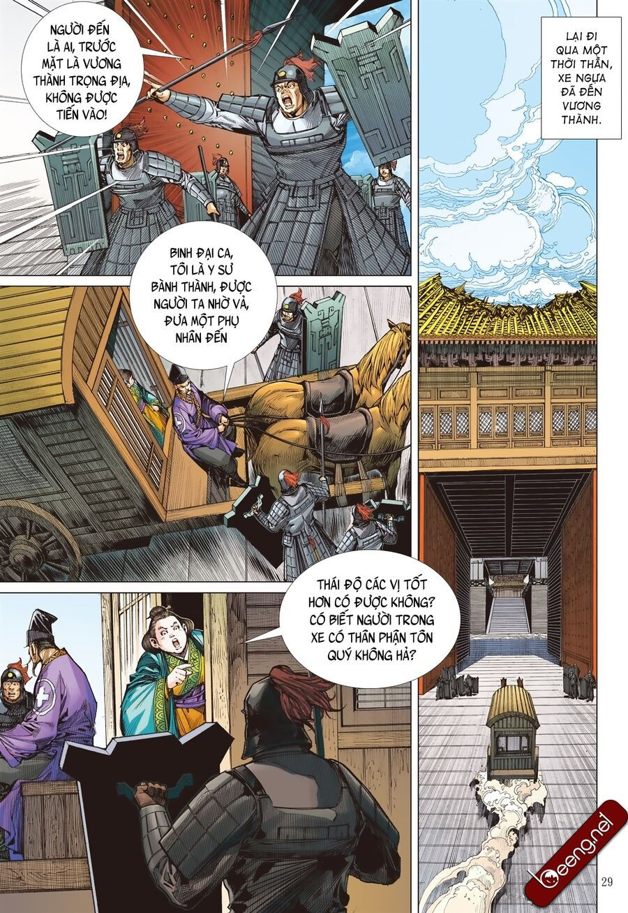sơn hải kinh truyện chapter 210 27