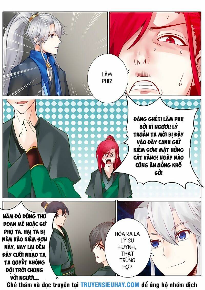 chư thiên ký chapter 125 5