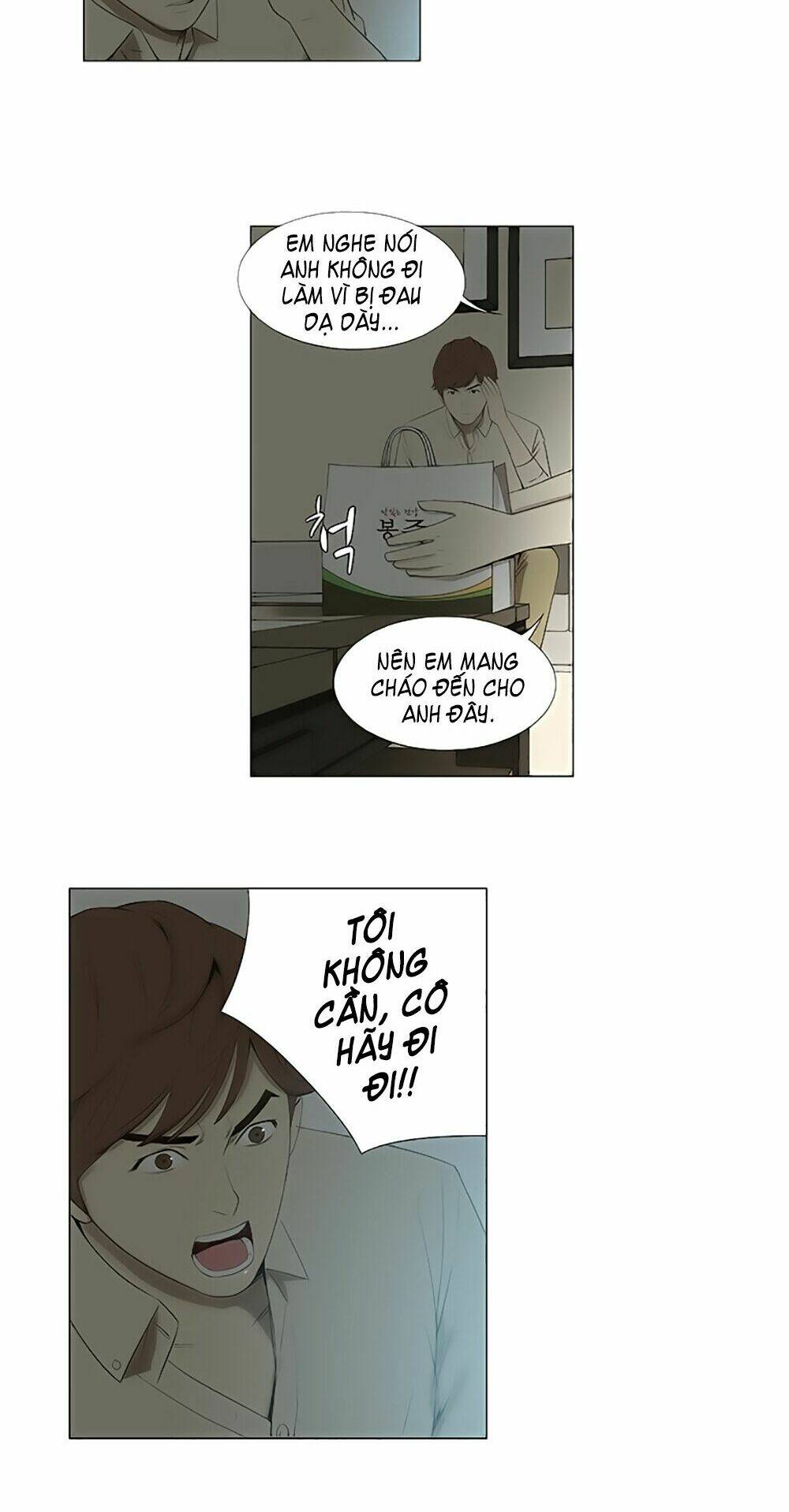 season of su | quãng ngày của su chapter 6 25