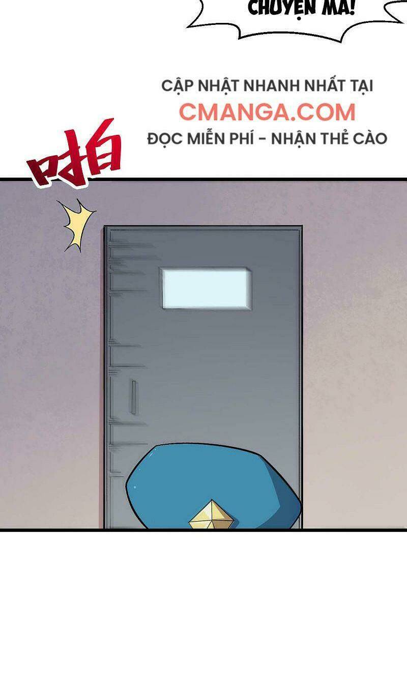 vườn trường cuồng sư hệ thống chapter 154 13