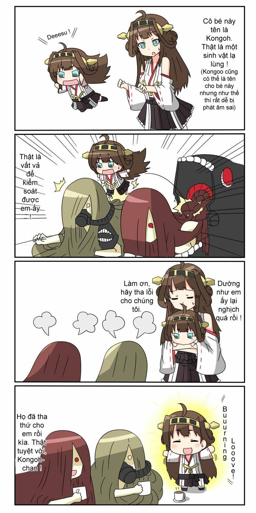 kantai collection - puchicolle! - puchi collection chapter 1 1