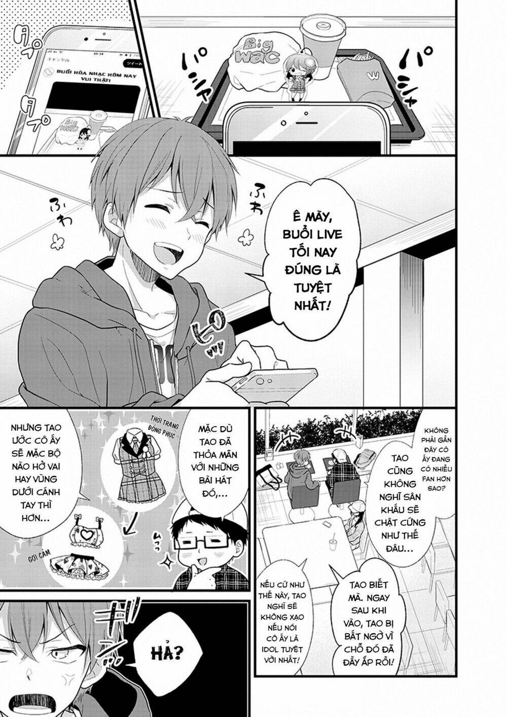 oshi ga kounin sutouka ni narimashita chapter 1 6