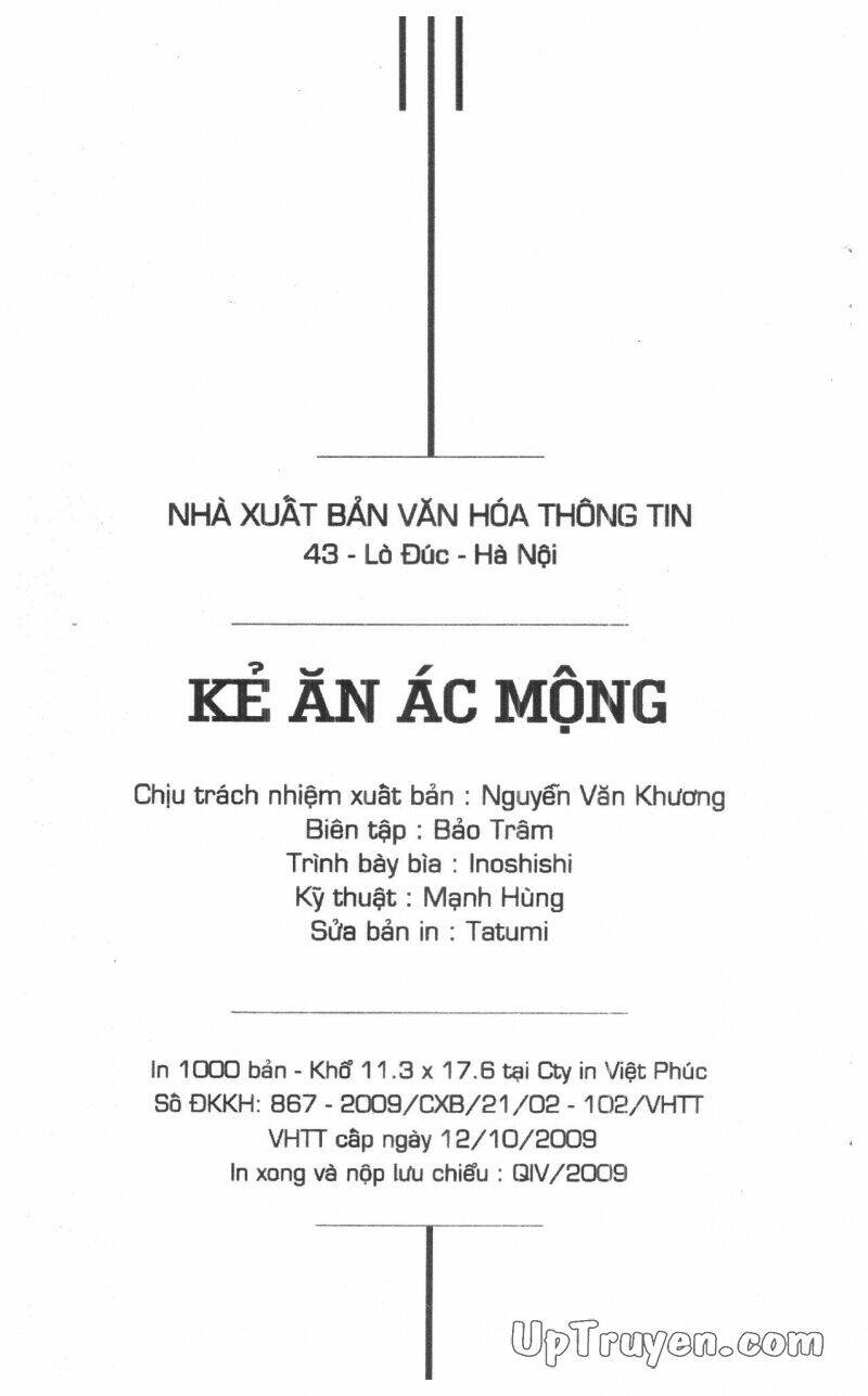 nightmare inspector chapter 7 2