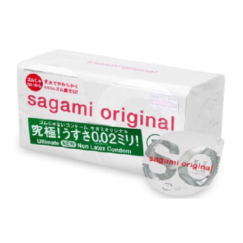 Bao Cao Su Sagami Original 0.02 - Hộp 12 Gói